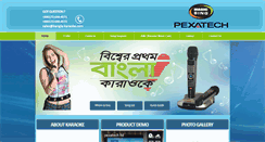 Desktop Screenshot of bangla-karaoke.com