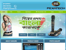 Tablet Screenshot of bangla-karaoke.com